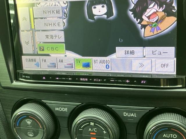 Subaru Forester 12