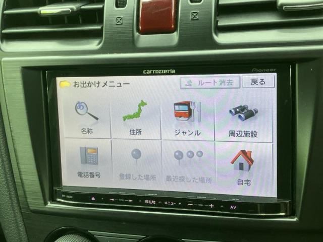 Subaru Forester 4
