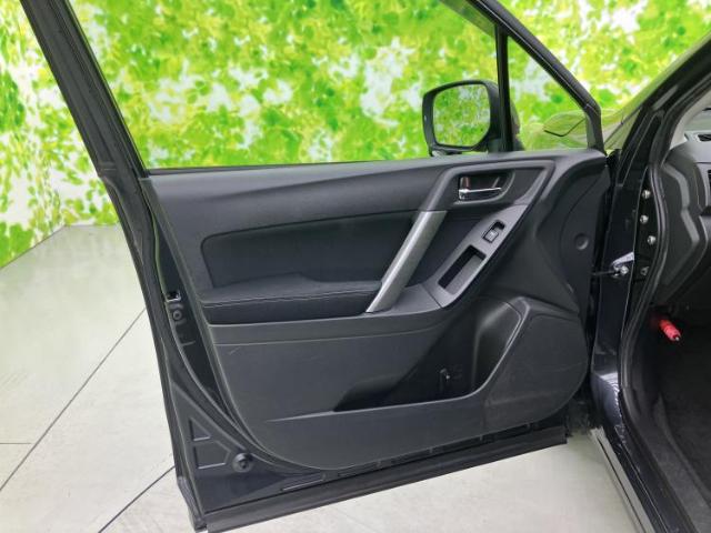 Subaru Forester 8