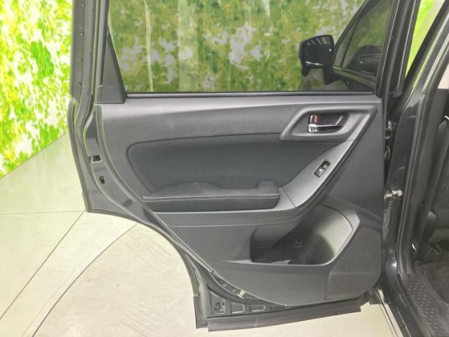 Subaru Forester 9
