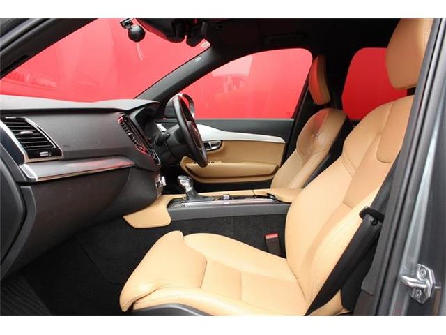 Volvo XC90 9