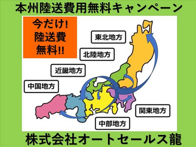 Suzuki Every 2