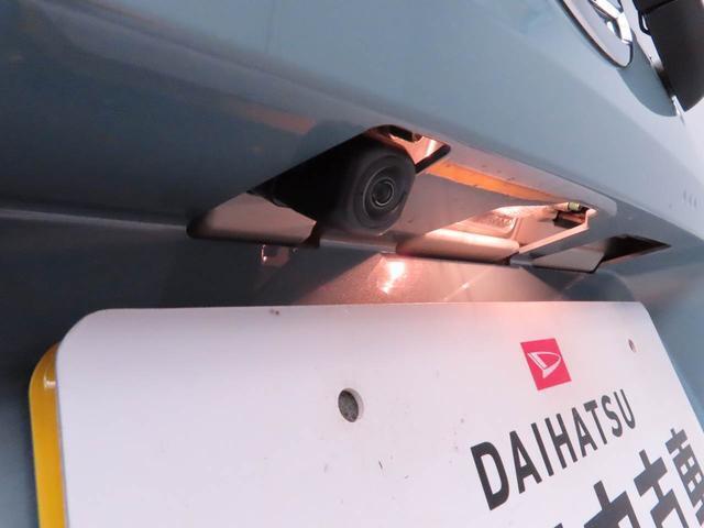 Daihatsu Taft 3