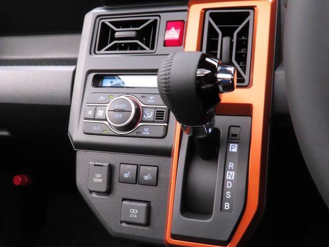 Daihatsu Taft 4