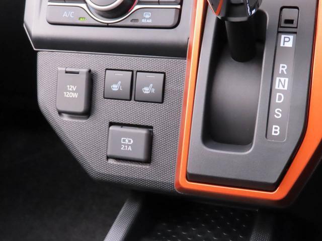 Daihatsu Taft 5