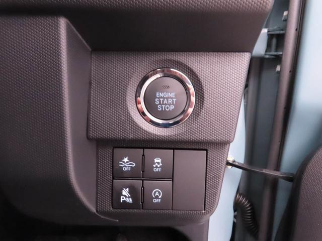 Daihatsu Taft 7