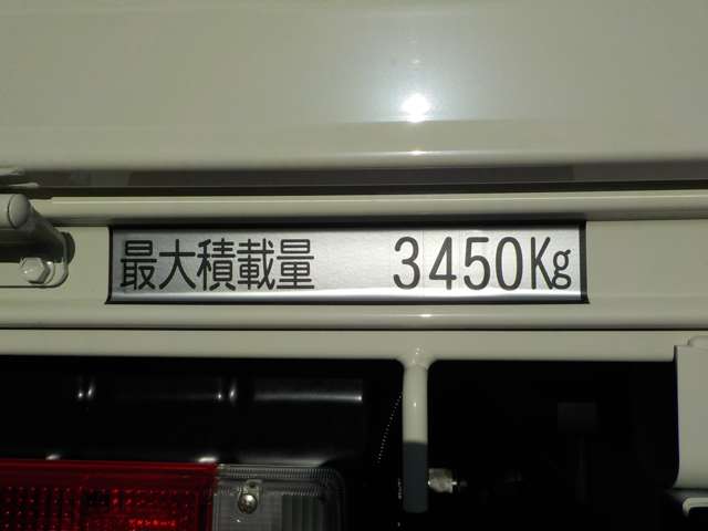 Hino Dutro 11
