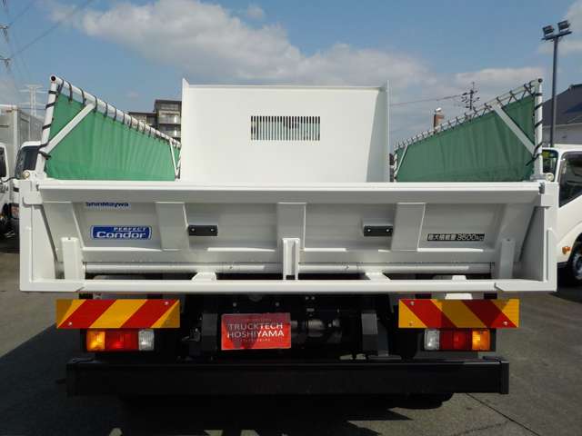UD Trucks Condor 6