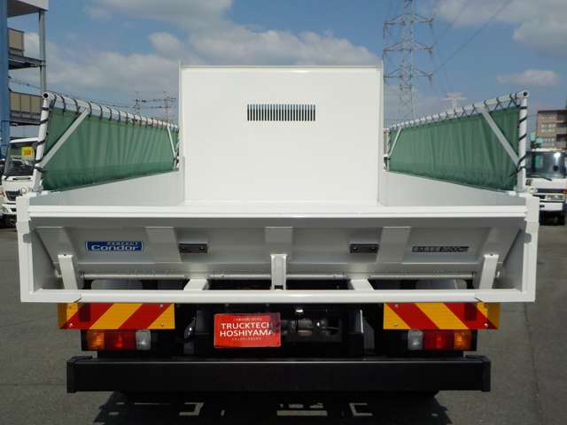 UD Trucks Condor 9