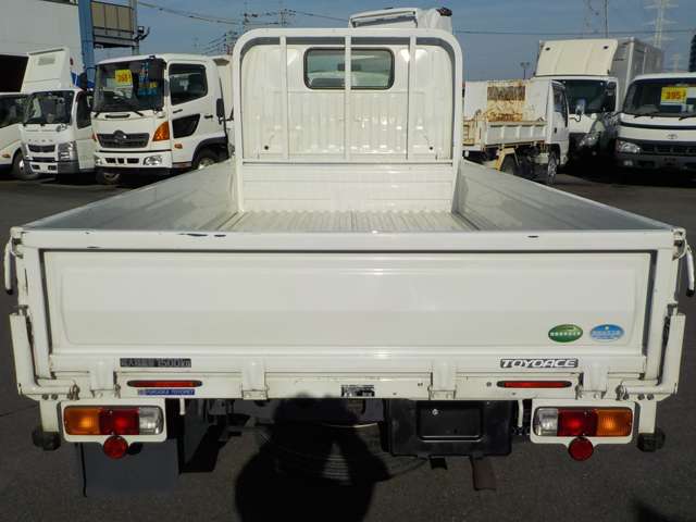Toyota Toyoace 9