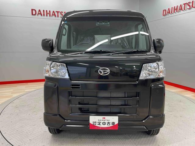 Daihatsu Hijet Cargo 3