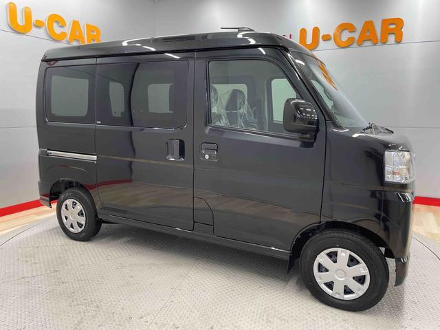 Daihatsu Hijet Cargo 5