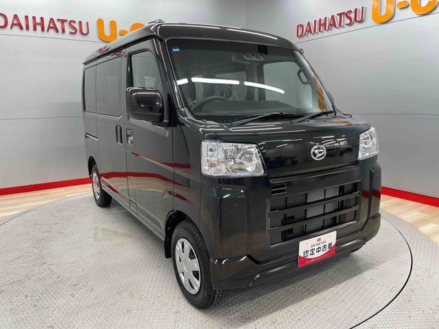 Daihatsu Hijet Cargo 7