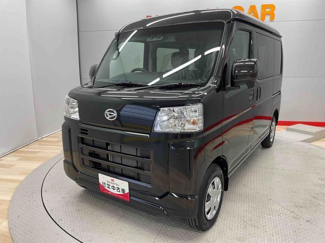 Daihatsu Hijet Cargo 8