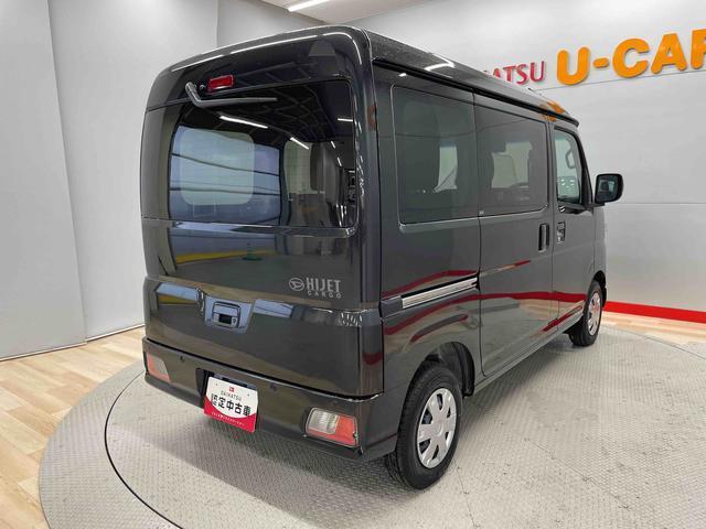 Daihatsu Hijet Cargo 9