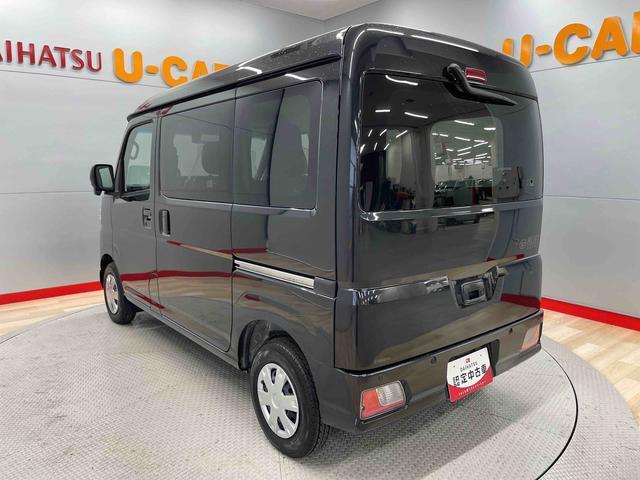 Daihatsu Hijet Cargo 10