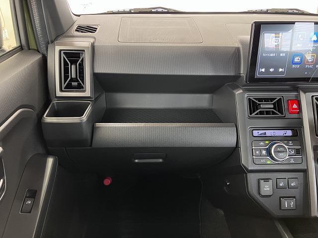 Daihatsu Taft 12