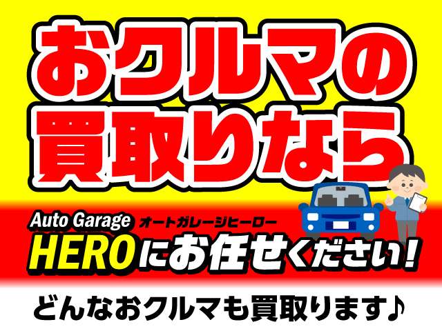 Toyota Alphard 3