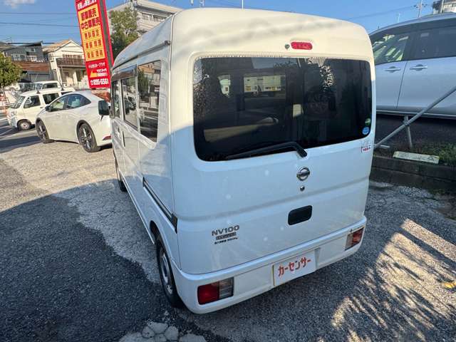 Nissan NV100 Clipper 5