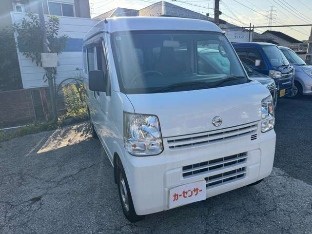 Nissan NV100 Clipper 10