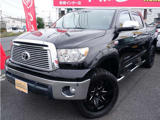 Toyota Tundra 5