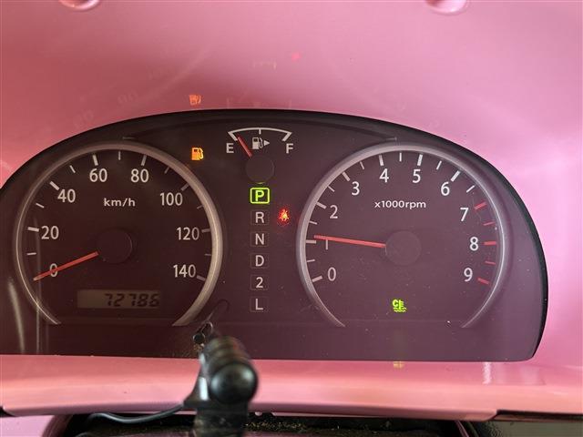 Suzuki Every 3