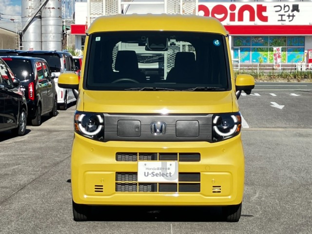 Honda N-VAN e: 4