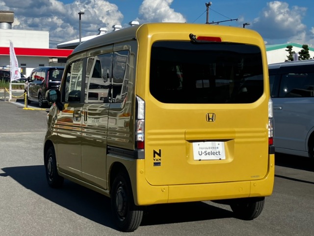 Honda N-VAN e: 7