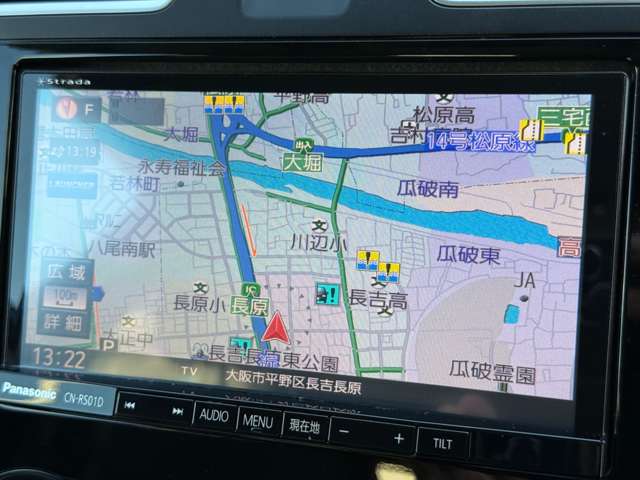Subaru Forester 4