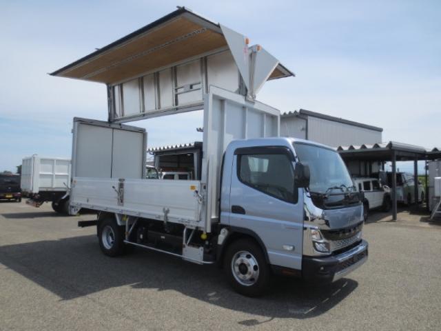 Mitsubishi Fuso Canter 10