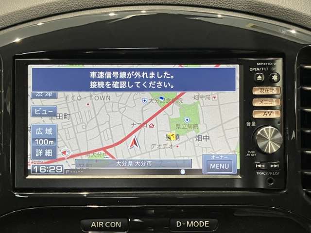 Nissan Juke 4