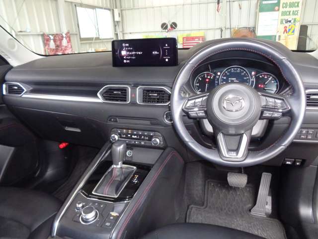 Mazda CX-5 7