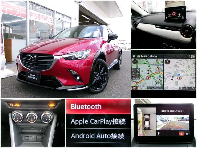 Mazda CX-3 2