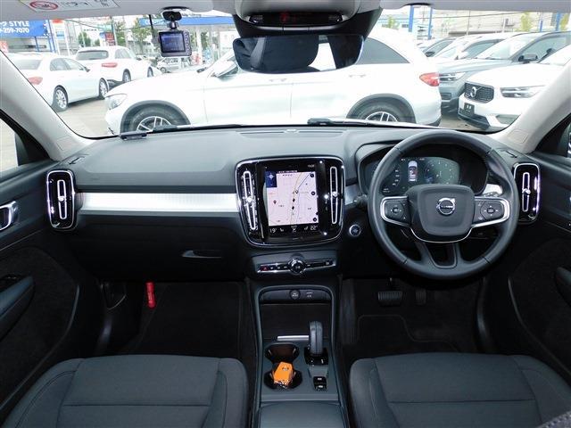 Volvo XC40 3