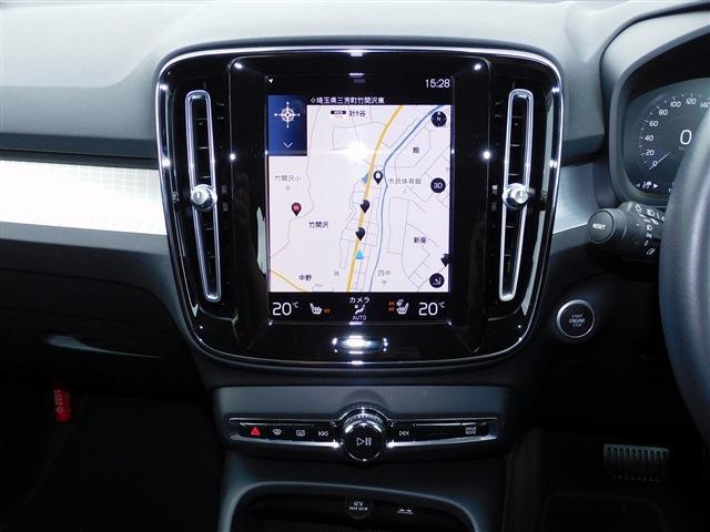 Volvo XC40 9