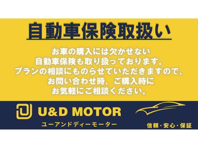 Mazda Scrum 5