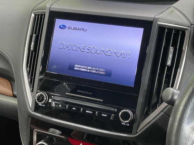 Subaru Forester 3