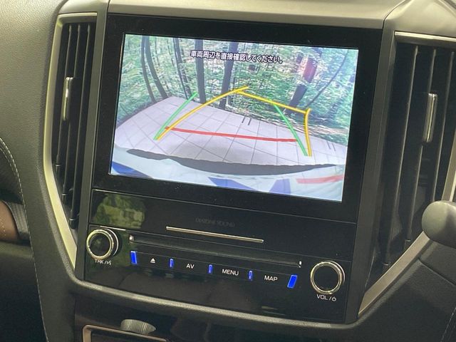 Subaru Forester 4