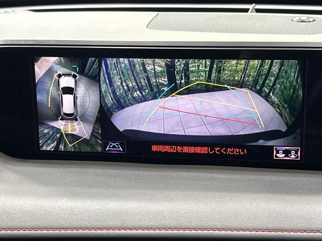 Lexus UX 3