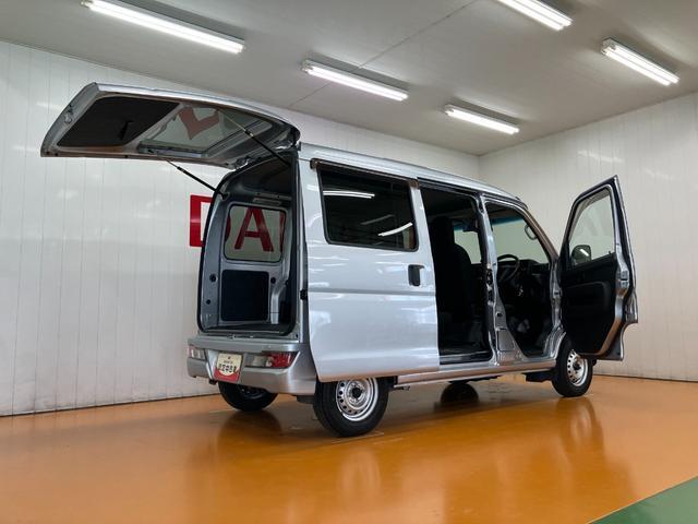 Daihatsu Hijet Cargo 11