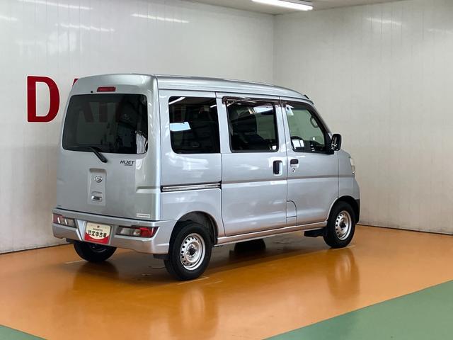 Daihatsu Hijet Cargo 8