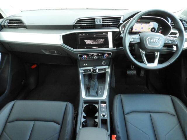 Audi Q3 7