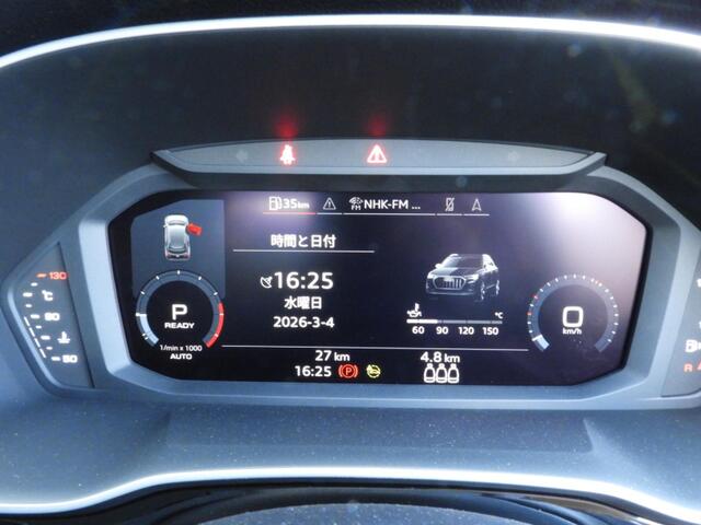 Audi Q3 8