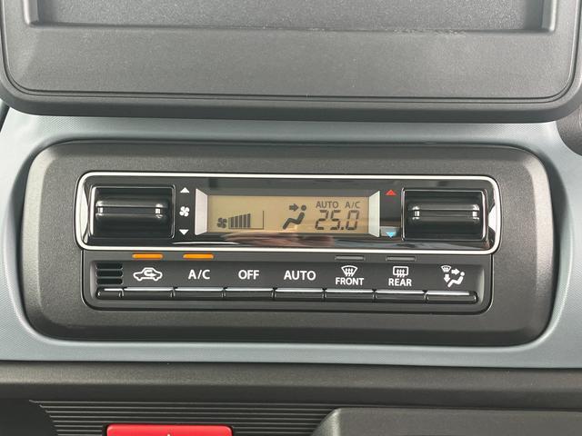 Suzuki Spacia Base 12