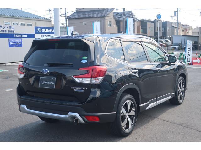 Subaru Forester 2