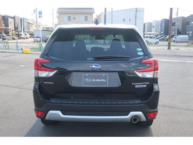 Subaru Forester 5