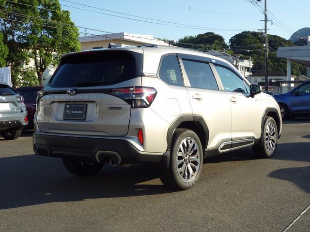 Subaru Forester 2