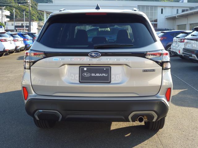 Subaru Forester 5