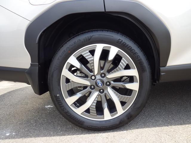 Subaru Forester 8