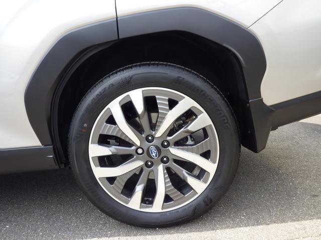 Subaru Forester 9